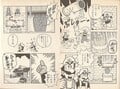 Thumbnail for version as of 02:54, July 16, 2025