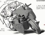 Sketch of Link riding the Master Cycle for Mario Kart 8