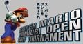 Promotion of the 1999 Super Mario Yomiuri Open Golf Tournament