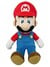The 9.5 Mario plush in the Super Mario All Star Collection manufactured by San-ei.
