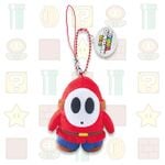 Shy Guy mascot keychain from Super Nintendo World