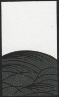 Third card of August in the Club Nintendo Hanafuda deck.