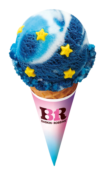 File:Cotton Fruit Galaxy.png