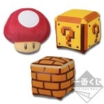 A prize from a Super Mario Ichibankuji campaign