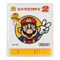 Thumbnail for version as of 21:58, September 22, 2025