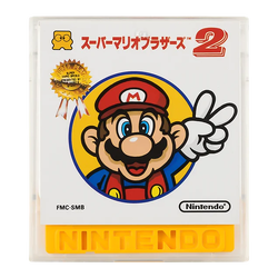 Super Mario Bros.: The Lost Levels box art as shown in the Famicom Kokumin Tōhyō