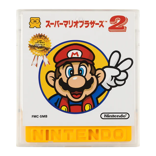 File:Kokumin Tōhyō Famicom SMBTLL box.png