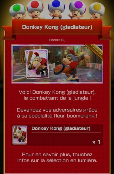 File:MKT Tour99 Spotlight Shop Donkey Kong Gladiator FR.jpg