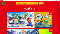 A screenshot of the Japanese version of Mario Portal as of June 20, 2026