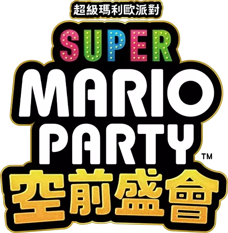 File:SMPJ TC Logo.webp