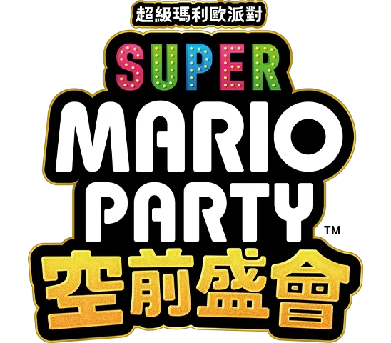 File:SMPJ TC Logo.webp