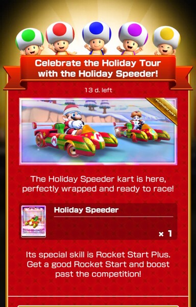 File:MKT Tour111 Special Offer Holiday Speeder.jpg