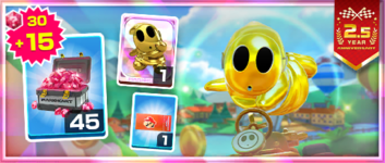The Shy Guy (Gold) Pack from the Samurai Tour in Mario Kart Tour