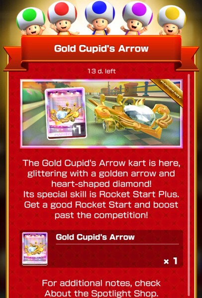 File:MKT Tour97 Spotlight Shop Gold Cupid's Arrow.jpg