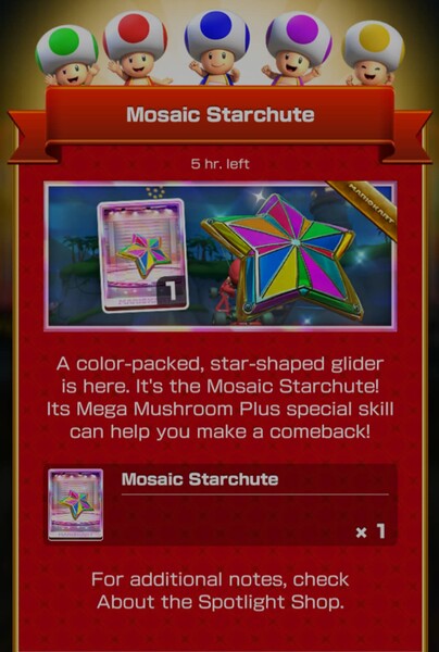 File:MKT Tour100 Spotlight Shop Mosaic Starchute.jpg