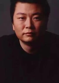 Tang Shuiyu