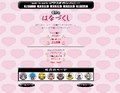 Mona's page