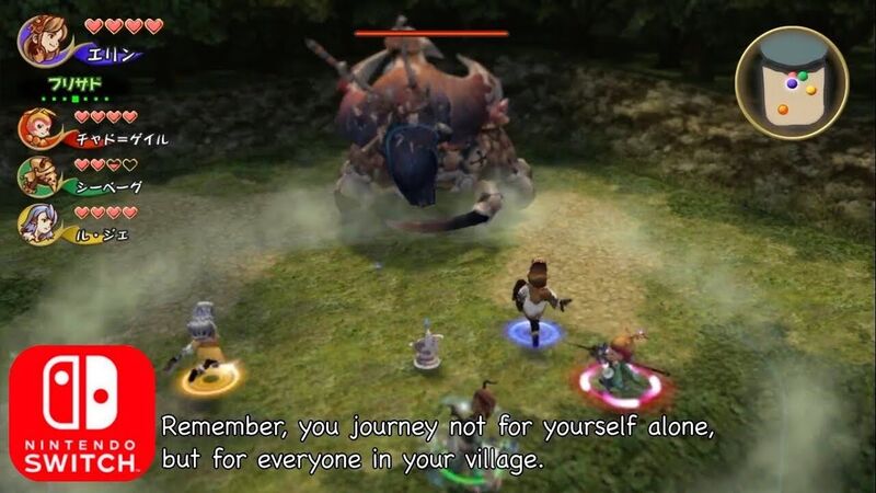 File:141 Final Fantasy C.jpg