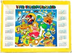 1993 Super Mario World