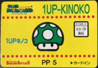 A 1-Up  Mushroom card from Super Mario World Barcode Battler.