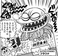 Cractus. From page 142 of volume 28 of Super Mario-kun.