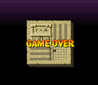 Mario's Super Picross Game Over.png