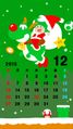 NL Calendar 12 2015.jpg