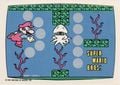 Nintendo Game Pack SMB Scratch-off card 3.jpg