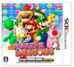 Cover for Puzzle & Dragons: Super Mario Bros. Edition