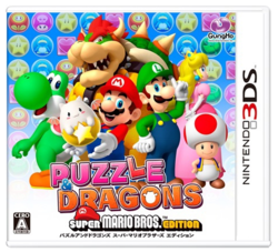 Cover for Puzzle & Dragons: Super Mario Bros. Edition