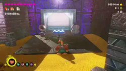 Where to find a Getaway