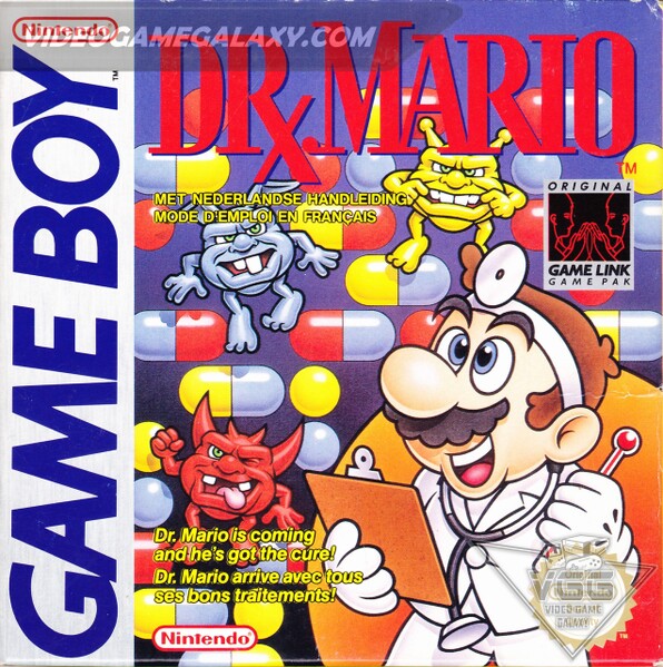 File:Dr Mario GB Box FAH.jpg