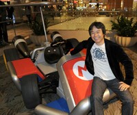 Facebook Mario Kart 2011-12-13a.jpg