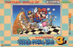 The front cover for Fantasic World of Super Mario Bros. 3