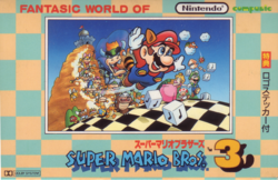 Super Mario Bros. 3 – Wikipédia, a enciclopédia livre