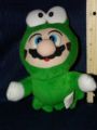 Super Mario All-Stars Frog Mario plush by Banpresto