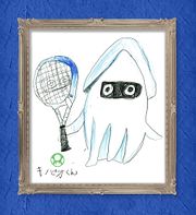 A Blooper with a racket drawn by Kinopio-kun