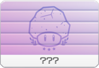 MK8D Rock Cup Course Icon.png