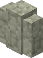 Diorite Wall