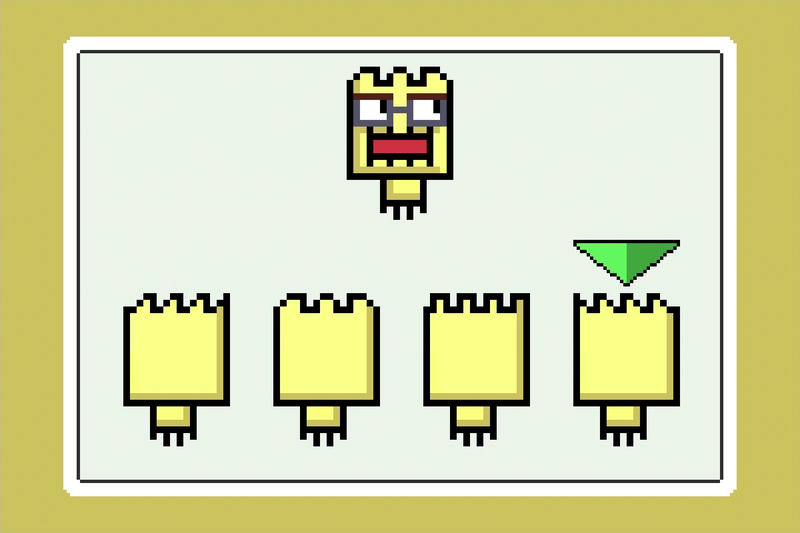 File:NM WWIMM Find My Behind.png