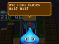 Slime's appearance in Itadaki Street DS