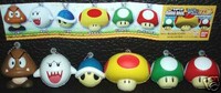 Product: NSMB Keychains.
