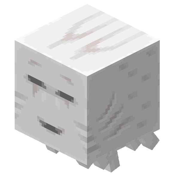 File:Minecraft Happy Ghast.gif