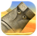 Stone-Eye Zone