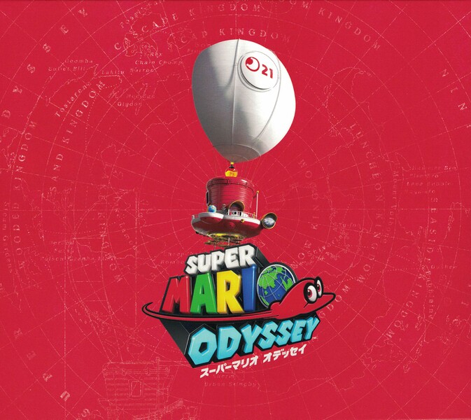 File:SMO OST 20 Slipcase Back.jpg