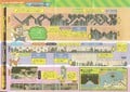 Chocolate Island (4-5); Sunken Ghost Ship Pages 4-6
