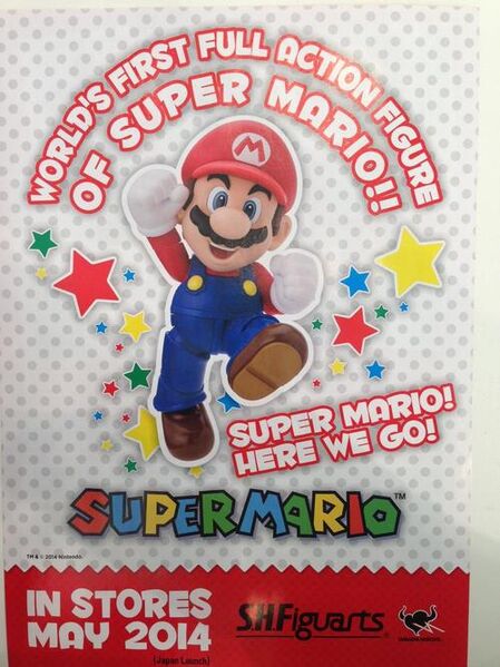 File:Articulate Figure Mario 2014.jpg