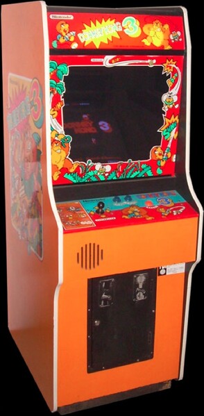 File:DK3 Orange Arcade Cabinet.jpg