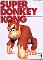 Donkey Kong Country SNES Shogakukan.jpg