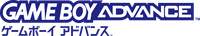Game Boy Advance Logo JP.png